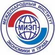 Филиал МИЭП в Южно-Сахалинске (Международного института экономики и права)