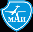Филиал МАИ в Ахтубинске ("Взлет" Московского авиационного института (национального исследовательского университета))