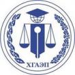 Благовещенский филиал ХГАЭП (Хабаровской государственной академии экономики и права)