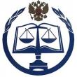 ПФ РГУП – Приволжский филиал Российского государственного университета правосудия
