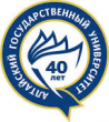 Филиал АлтГУ в Славгороде (Алтайского государственного университета)