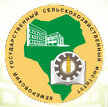 Кемеровский государственный сельскохозяйственный институт