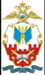 Краснодарский университет Министерства внутренних дел Российской Федерации
