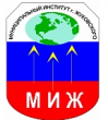 Муниципальный институт г. Жуковского