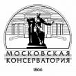 moskovskaya gosudarstvennaya konservatoriya universitet imeni pi chajkovskogo