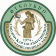 Смоленская государственная сельскохозяйственная академия