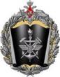 Военно-транспортный университет железнодорожных войск Министерства обороны Российской Федерации