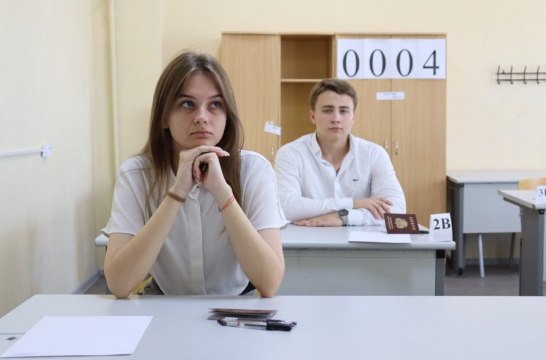 Правительство России утвердило особенности сдачи итоговых экзаменов в 2023 году для российских школ