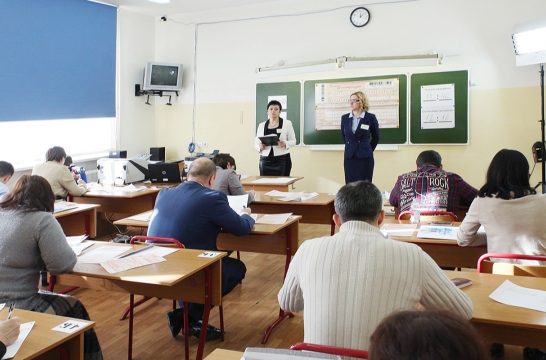 Родителям московских школьников предлагают сдать ЕГЭ