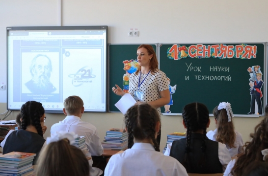 В 2022 году в школах Крыма в рамках программы «Земский учитель» была открыта 31 вакансия