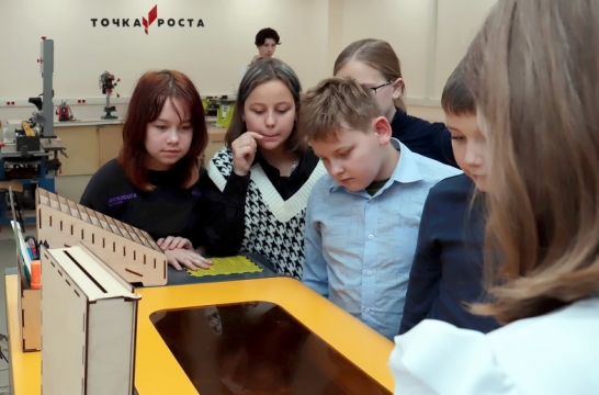 В Камчатском крае проходит фестиваль-смотр творческих видеовизиток «Точек роста»