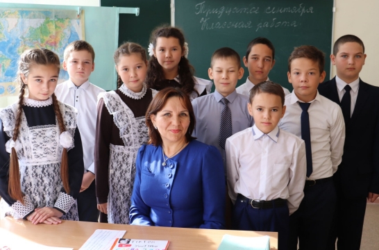 В Новгородской области определены победители программы «Земский учитель» в 2023–2024 годах