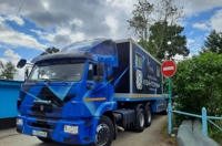 mobilnyij kvantorium prodolzhaet zanyatiya so shkolnikami amurskoj oblasti забгу энергетический факультет телефон