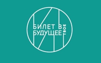 Мгимо перевод и переводоведение что сдавать. Смотреть фото Мгимо перевод и переводоведение что сдавать. Смотреть картинку Мгимо перевод и переводоведение что сдавать. Картинка про Мгимо перевод и переводоведение что сдавать. Фото Мгимо перевод и переводоведение что сдавать