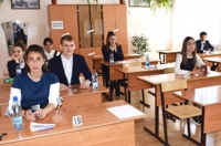 Инженерный бизнес и менеджмент бауманка что сдавать. Смотреть фото Инженерный бизнес и менеджмент бауманка что сдавать. Смотреть картинку Инженерный бизнес и менеджмент бауманка что сдавать. Картинка про Инженерный бизнес и менеджмент бауманка что сдавать. Фото Инженерный бизнес и менеджмент бауманка что сдавать